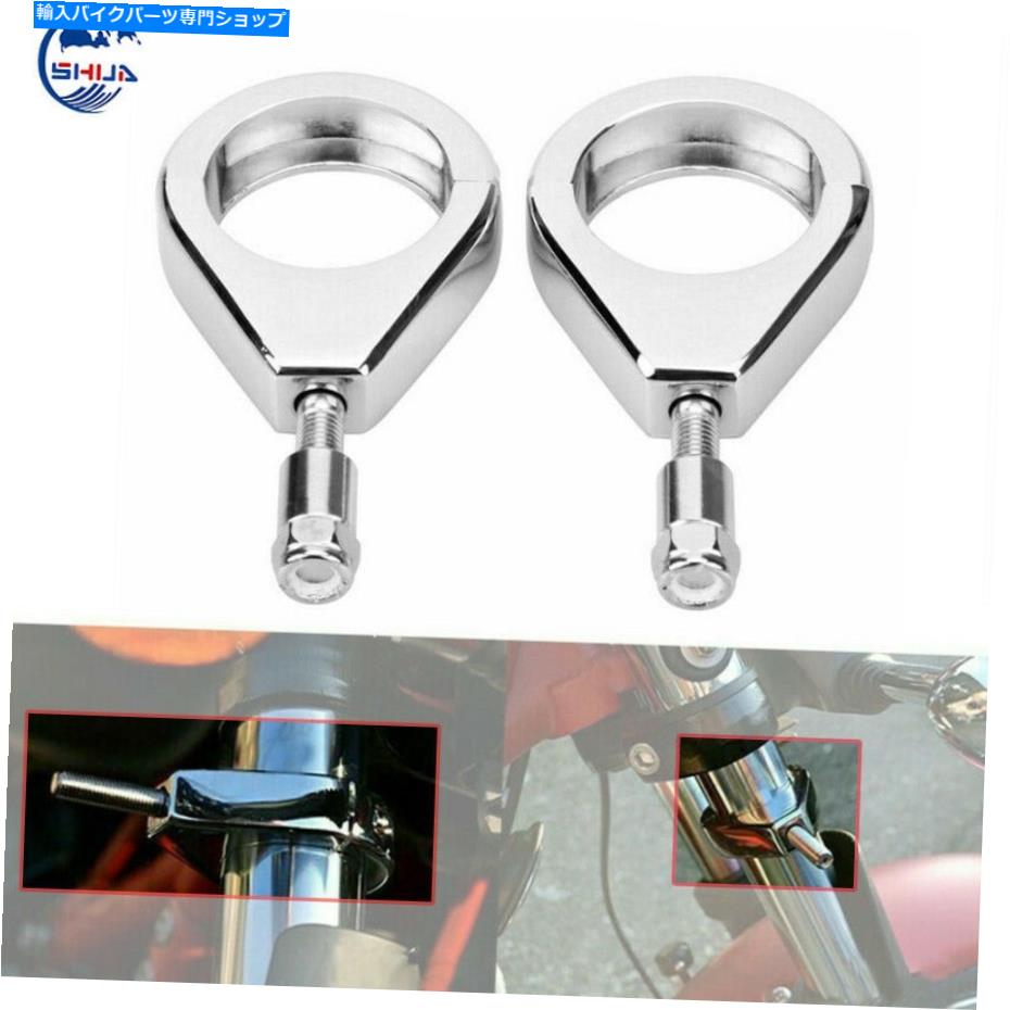 クロームパーツ ターンシグナルマウントブラケットフォークリロケーションクランプフィットハーレーダイナFXD脂肪ボブ Turn Signal Mount Bracket Fork Relocation Clamp Fit For Harley Dyna FXD Fat Bob【並行輸入品】