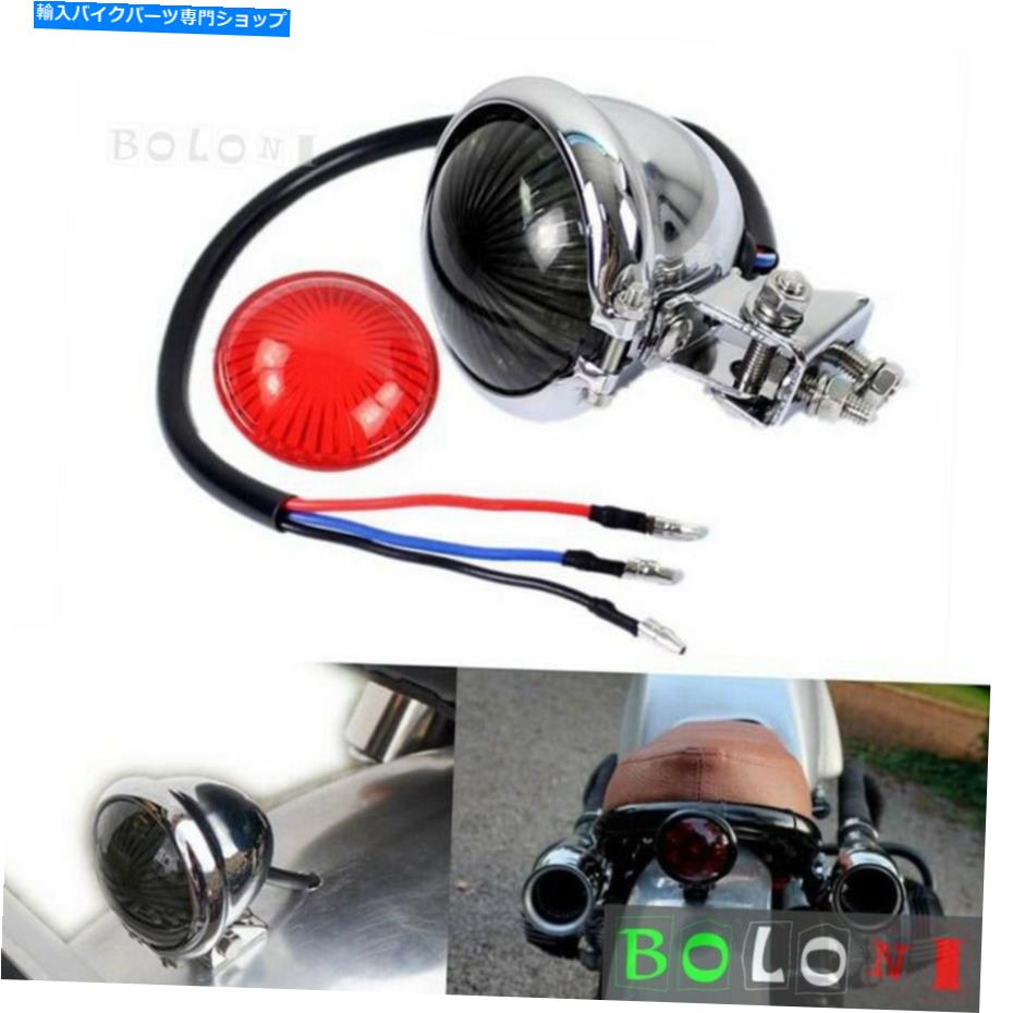 クロームパーツ BatesスタイルのクロームブレーキTaillightレトロ12V LEDテールライトDavidson Bates Style Chrome Brake Taillight Retro 12V LED Tail Light For Harley Davidson【並行輸入品】|Us Custom Parts Shop USDM