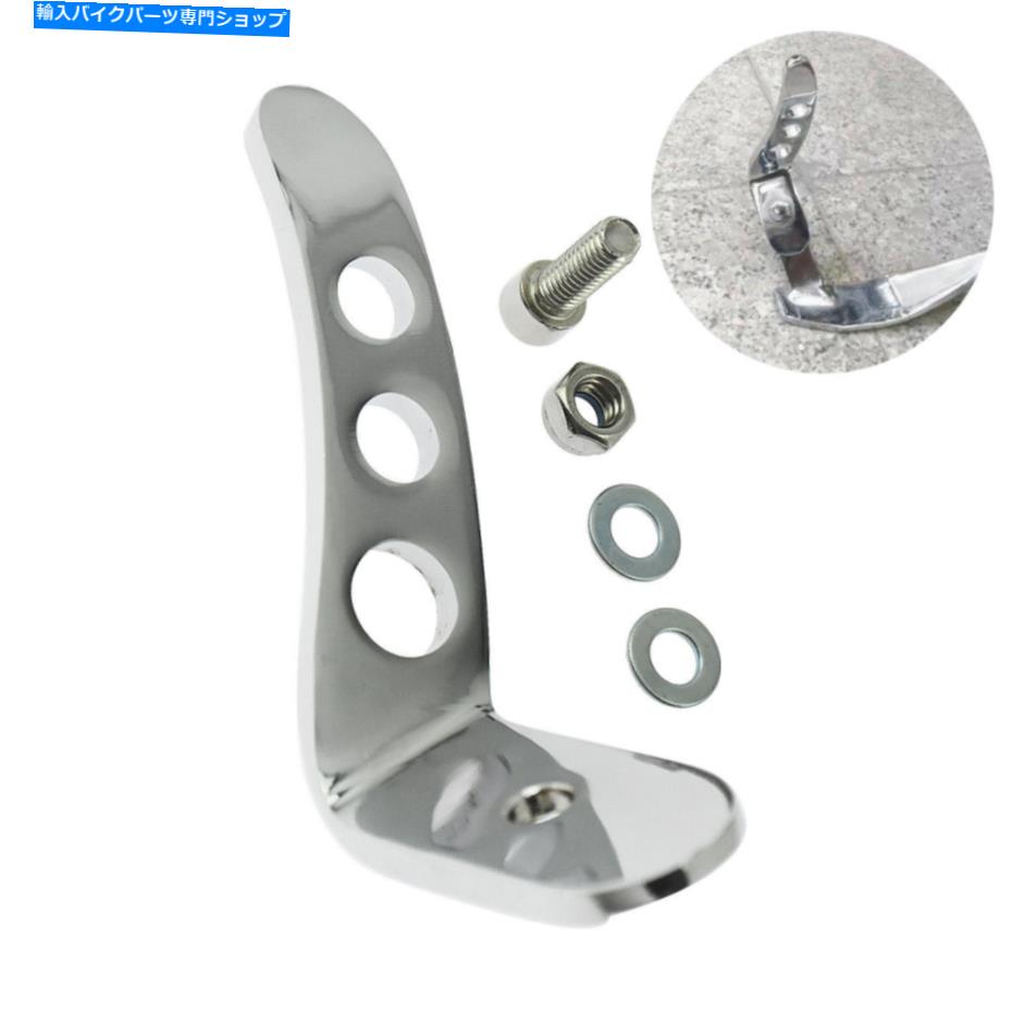 クロームパーツ Harley Electra Glide Ultra Classic Flhtcのためのクロムアルミキックスタンド拡張 Chrome Aluminum Kickstand Extension For Harley Electra Glide Ultra Classic FLHTC【並行輸入品】｜Us Custom Parts Shop USDM
