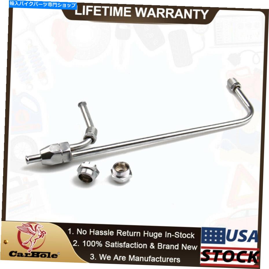 クロームパーツ Chrome Full Line Chevy Ford SBC BBC 3/8バース用ホリール4150サルワンバー - オリジナルのタイトルを表示する Chrome Fuel Line Chevy Ford Sbc Bbc 3/8 ホース用 Holley 4150 ダブルパンパー- show original title【並行輸入品】