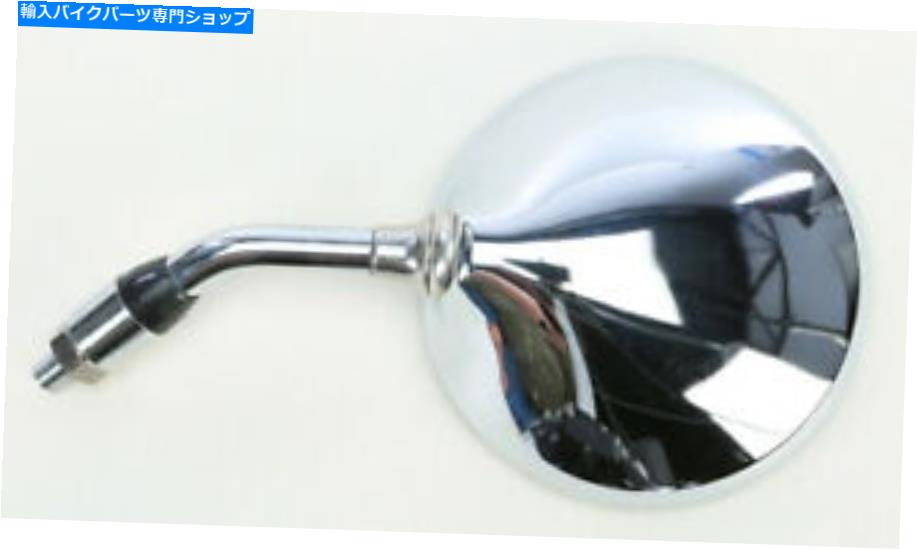 クロームパーツ Emgo OEMの交換用ミラークロムメッキ - 左または右＃20-35210 Emgo OEM Replacement Mirror Chrome Plated - Left or Right #20-35210【並行輸入品】