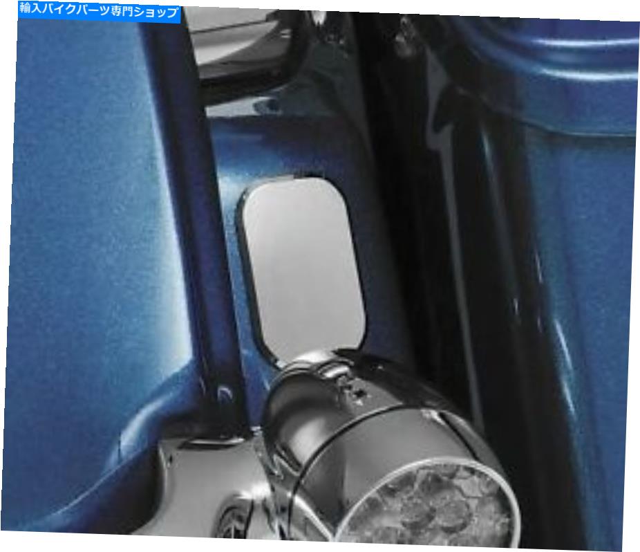 クロームパーツ クレアキンアンテナホールフィラークロム3107ハーレーダビッドソンストリートグライド/ロードグライド Kuryakyn Antenna Hole Filler Chrome 3107 Harley Davidson Street Glide/Road Glide【並行輸入品】