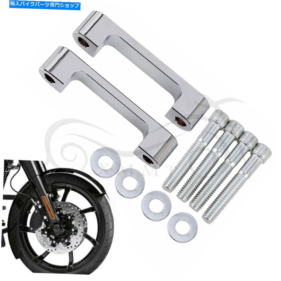 クロームパーツ ハーレーロードグライドカスタムFltrx用オートバイ30 ''フロントフェンダースペースブラケット Motorcycle 30'' Front Fender Space Bracket For Harley Road Glide Custom FLTRX US【並行輸入品】|Us Custom Parts Shop USDM