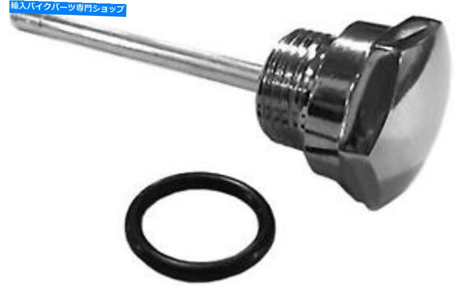 クロームパーツ コロニーマシンTrans.Dipstickクロムメッキ987-05 DYNA 87-06 SOSAIL 9861-2 COLONY MACHINE TRANS.DIPSTICK CHROME PLATED 987-05 DYNA 87-06 SOFTAIL 9861-2【並行輸入品】|Us Custom Parts Shop USDM