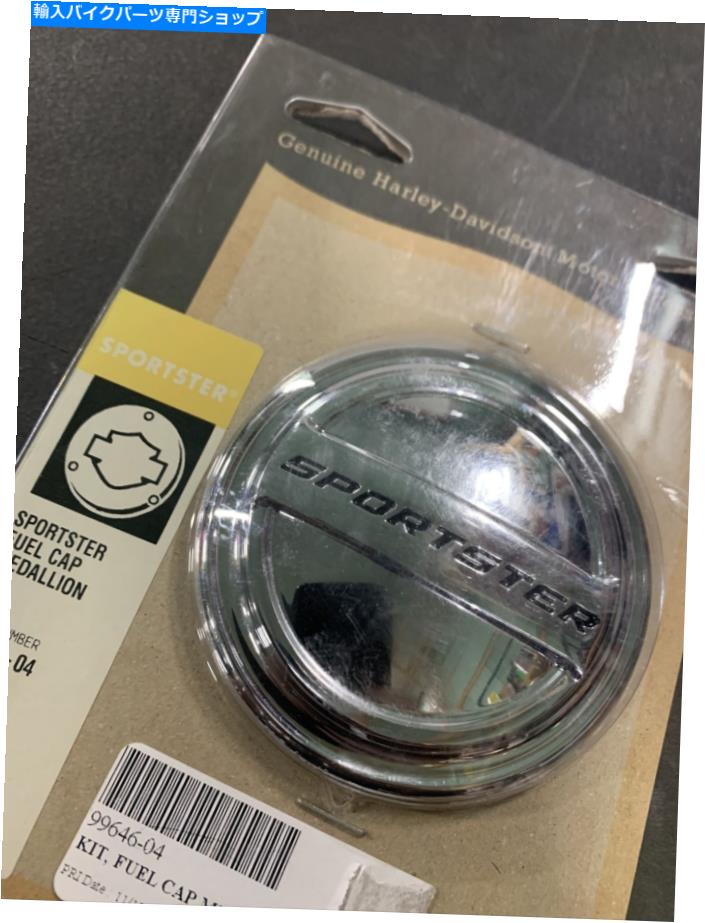 クロームパーツ 大量のOEMハーリースポーツスター燃料キャップメダリオン＃99646-04 OEM HARLEY Sportster Fuel Cap Medallion LARGE # 99646-04 New【並行輸入品】
