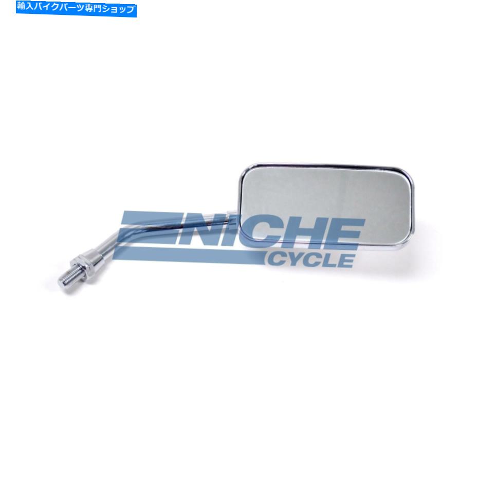 クロームパーツ 右クロムミラー10mm L / H Right Chrome Mirror 10mm L/H【並行輸入品】