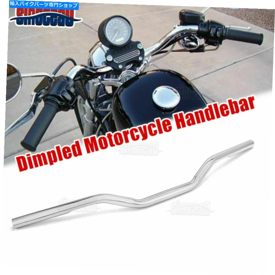 クロームパーツ Harley Dyna Sportster XL 883 1200のためのChrome 1 \