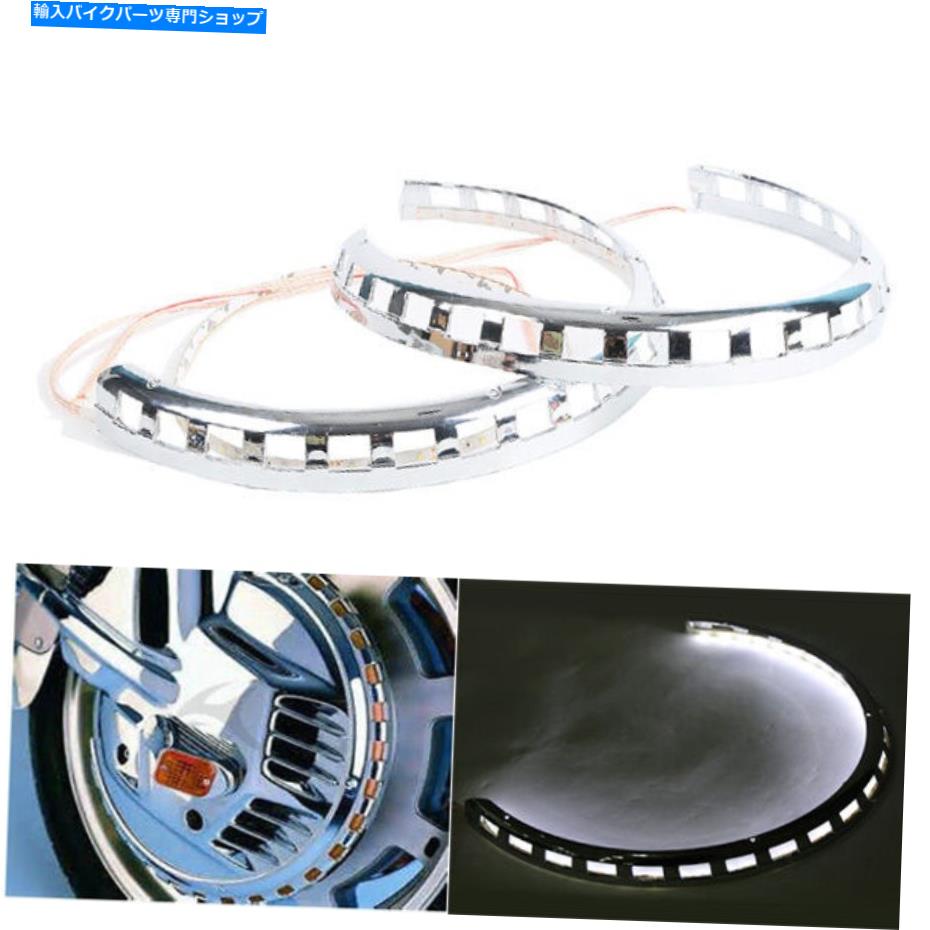 クロームパーツ ソイトライトリングオブデイバーソローターポーズG 1800 01-17用品 - オリジナルのタイトルを表示する ホワイトライトリングオブファイヤーブレーキローターカバーホンダゴールドウィングG 1800 01-17用- show original title【並行輸入品】 28,587円