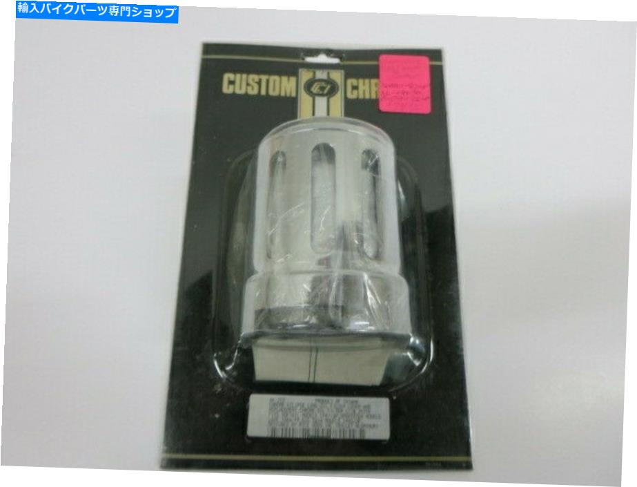 クロームパーツ 46-153ハーレーソフト、XL、双子のためのカスタムクロムのEclipseの長いオイルフィルターカバー 46-153 CUSTOM CHROME ECLIPSE LONG OIL FILTER COVER FOR HARLEY SOFTAIL, XL, TWIN【並行輸入品】
