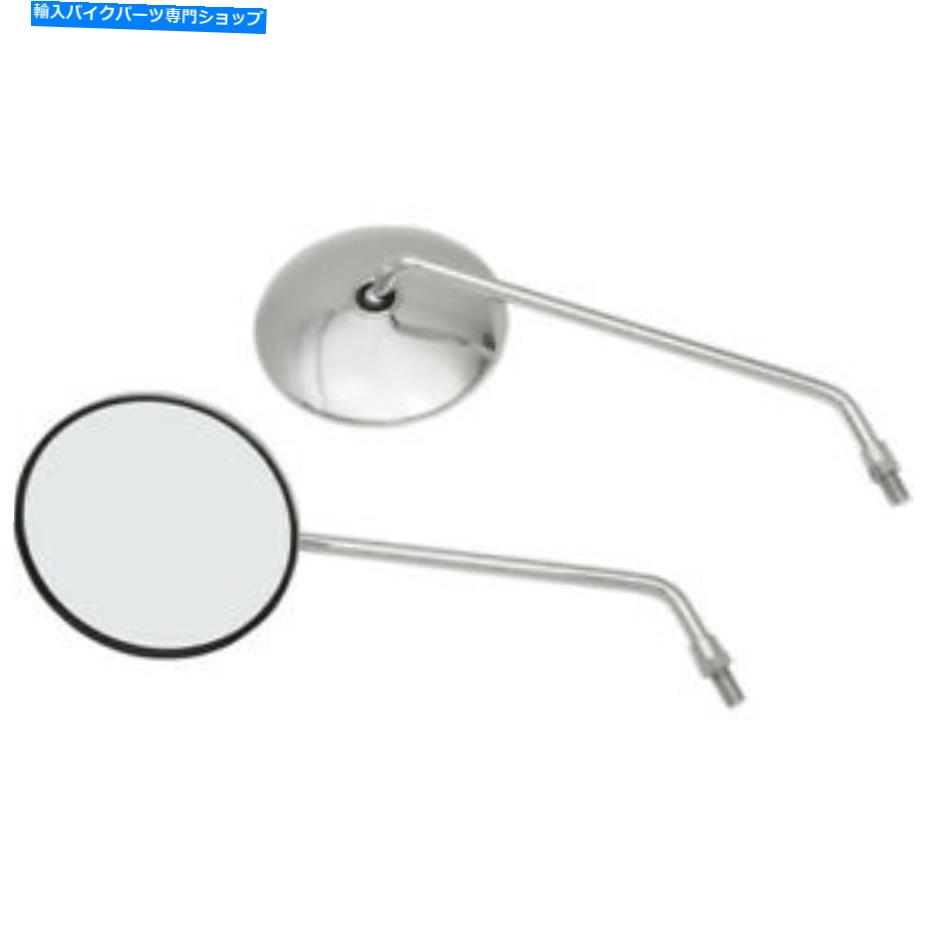 クロームパーツ エミゴユニバーサルミラー - クローム| 20-37414 Emgo Universal Mirror - Chrome | 20-37414【並行輸入品】