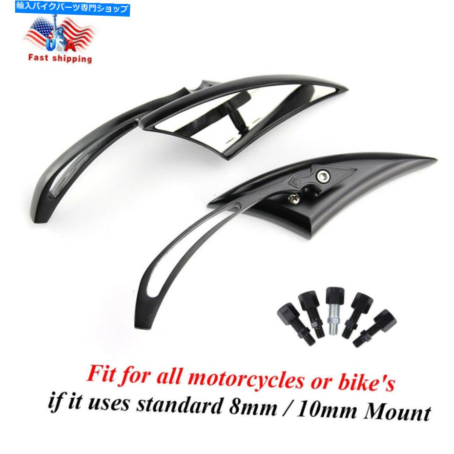 クロームパーツ ハーレーロードグライドカスタムツーリングソフトのための2オートバイクロームの安定したミラー 2 Motorcycle Chrome Steady Mirrors For Harley Road Glide Custom Touring Softail【並行輸入品】