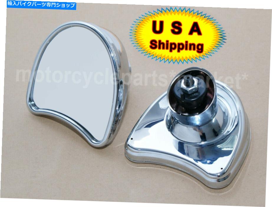 クロームパーツ Harley Street Glide Flhx用2倍クロムフロントバットウィングインナーフェアリングマウントミラー 2x Chrome Front Batwing Inner Fairing Mount Mirrors For Harley Street Glide FLHX【並行輸入品】
