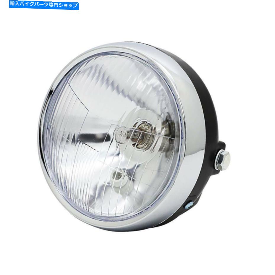クロームパーツ ヤマハDT400 DT250 DT175 DT125 DT100 DT80 GT80 CHROME COMPヘッドライトランプ For Yamaha DT400 DT250 DT175 DT125 DT100 DT80 GT80 Chrome Comp HeadLight Lamp【並行輸入品】