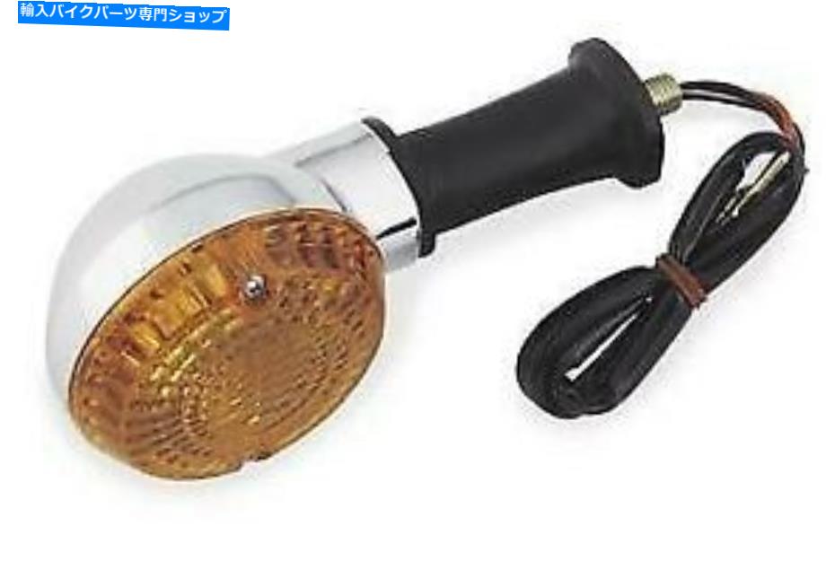 クロームパーツ Bikemasterドットターンシグナルアセンブリデュアルフィラメントフロントクローム/アンバー＃25-2035 BikeMaster DOT Turn Signal Assembly Dual Filament Front Chrome/Amber #25-2035【並行輸入品】