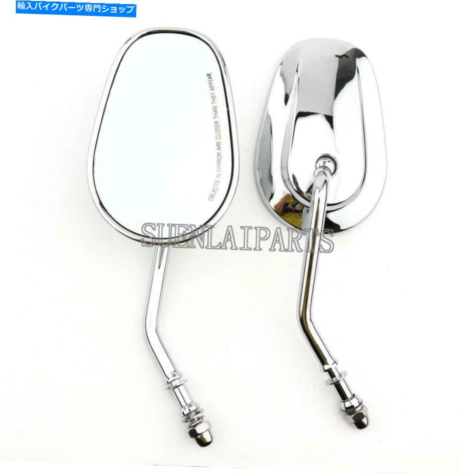 クロームパーツ Harley Davidson Sportster XL 1200 883のためのクロム左右後部照明ミラー323 Chrome Left Right Rearview Mirrors 323 For Harley Davidson Sportster XL 1200 883【並行輸入品】|Us Custom Parts Shop USDM