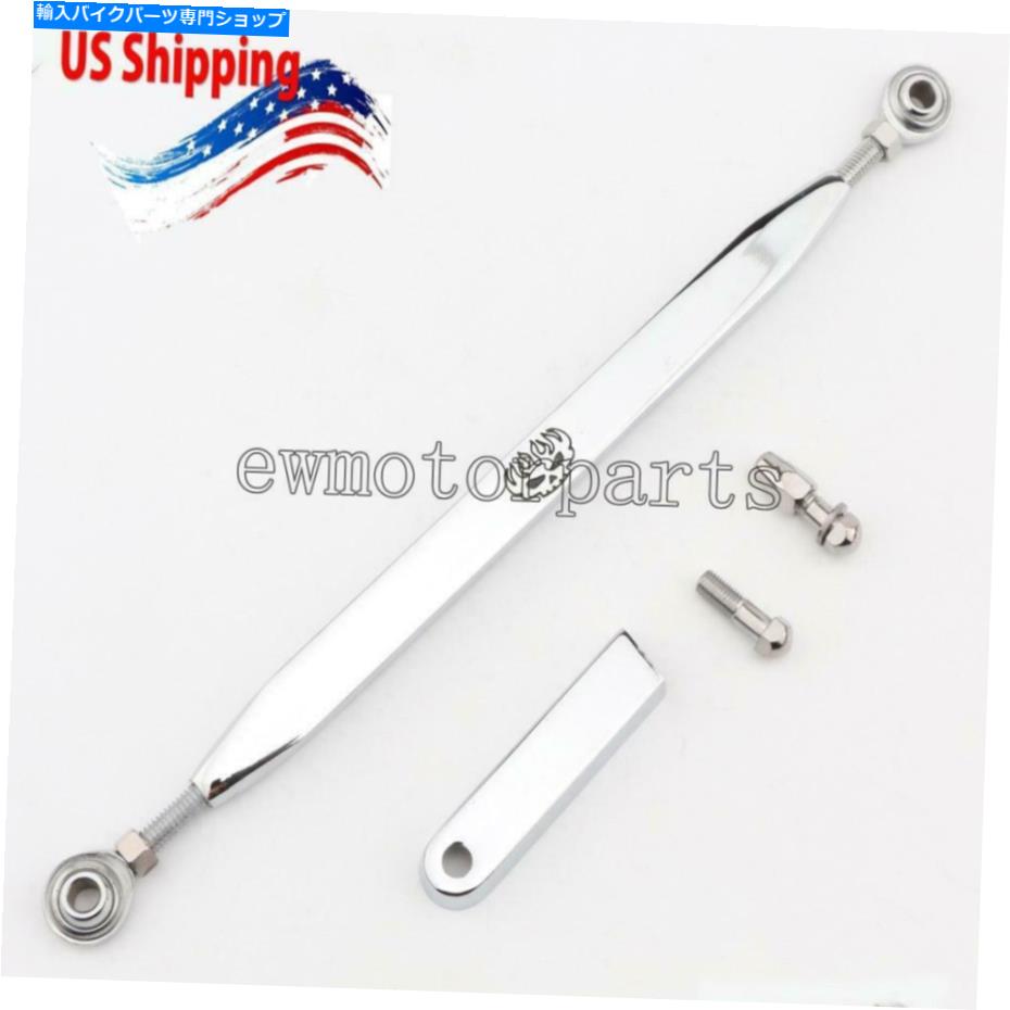 クロームパーツ ハーレーツーリングソフトロードキングのためのオートバイクロームシフターシフトリンケージフィット Motorcycle Chrome Shifter Shift Linkage fit for Harley Touring Softail Road King【並行輸入品】 29,370円