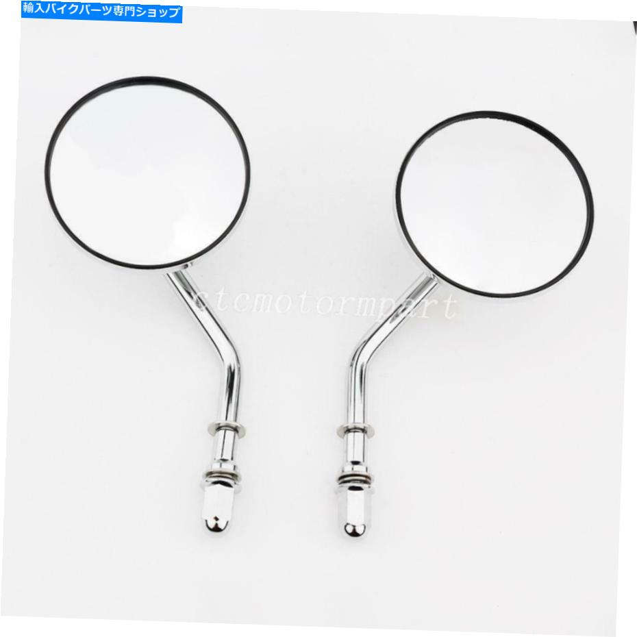 クロームパーツ ハーレーダビッドソンソフトデラックスデュースクラシックのためのクロムラウンドノートコルスミラー Chrome Round Notorcycle Mirrors For Harley Davidson Softail Deluxe Deuce Classic【並行輸入品】
