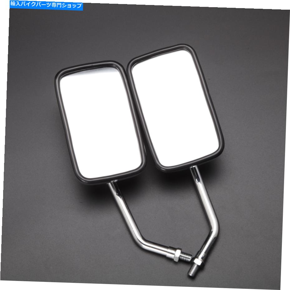 クロームパーツ Honda Shadow 750のためのChromeオートバイ10mmの長方形のバックサイドミラー Chrome Motorcycle 10MM Rectangular Rearview Side Mirrors For Honda Shadow 750【並行輸入品】
