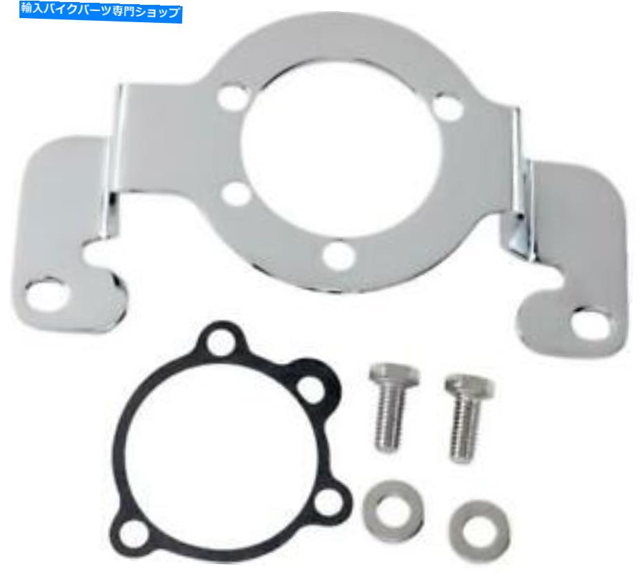 クロームパーツ Keihin Chrome Harley DavidsonのためのDSエアクリーナサポートブラケット＃139363 DS Air Cleaner Support Bracket for Keihin Chrome Harley Davidson #139363【並行輸入品】