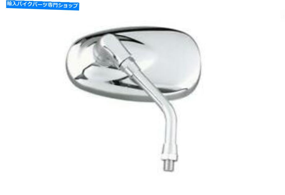クロームパーツ 10mmの右手の糸クロムが付いているビックマスターミニオーバルミラー BikeMaster Mini Oval Mirror with 10mm Right-Hand Thread Chrome【並行輸入品】