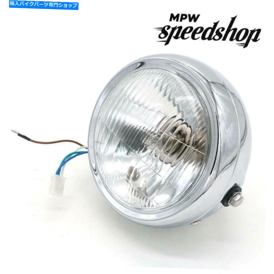 クロームパーツ ユニバーサルカフェレーサースクランブラハーリーオートバイヘッドライト5.75 "クロム/クリア Universal Cafe Racer Scrambler Harley Motorcycle Headlight 5.75" Chrome/Clear【並行輸入品】|Us Custom Parts Shop USDM