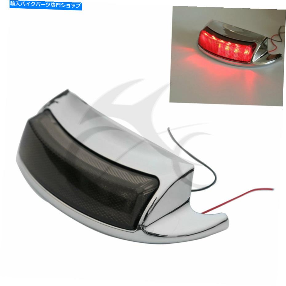 クロームパーツ Harley Electra Glide Ultra Limited 09-16用クロームリアフェンダーチップブレーキライト Chrome Rear Fender Tip Brake Light For Harley Electra Glide Ultra Limited 09-16【並行輸入品】