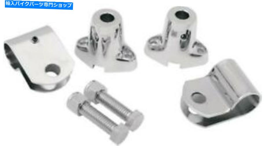 クロームパーツ DSターンシグナルマウントブラケットキットクロームハーレーダビッドソン＃139345 DS Turn Signal Mounting Bracket Kit Chrome Harley Davidson #139345【並行輸入品】