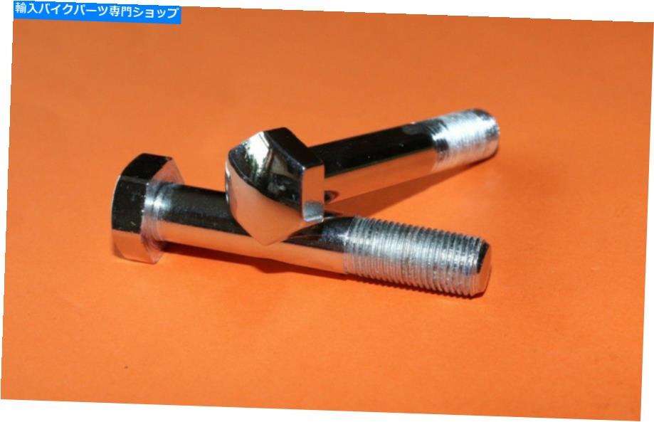 クロームパーツ ペアAJSマッチングクロムショックアブソーバーマウントボルトクロムAペア01-6359 PAIR AJS MATCHLESS CHROME SHOCK ABSORBER MOUNTING BOLTS CHROME A PAIR 01-6359【並行輸入品】|Us Custom Parts Shop USDM