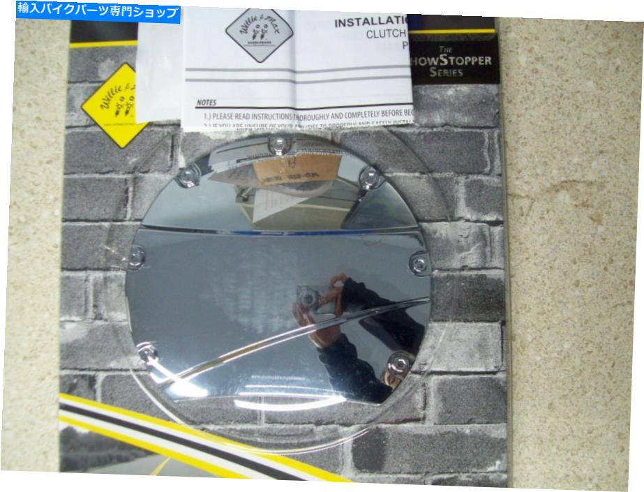 クロームパーツ NOS Willie&Max The Showストッパーシリーズクロームクラッチカバー03348 NOS Willie & Max The Show Stopper Series Chrome Clutch Cover 03348【並行輸入品】|Us Custom Parts Shop USDM