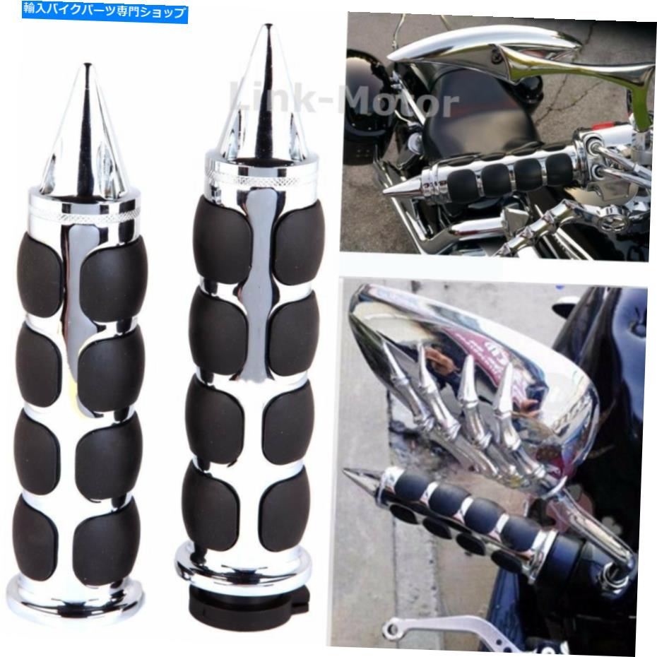 クロームパーツ Chrome 1 ''オートバイハンドルバーエンドハンドグリップヤマハスズキハーリーホンダ Chrome 1'' Motorcycle Handle Bar End Hand Grips For Yamaha Suzuki Harley Honda【並行輸入品】｜Us Custom Parts Shop USDM