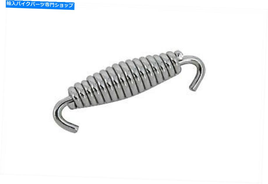 クロームパーツ Chrome Kickstand Springはハーレーダビッドソンにフィットします Chrome Kickstand Spring fits Harley-Davidson【並行輸入品】