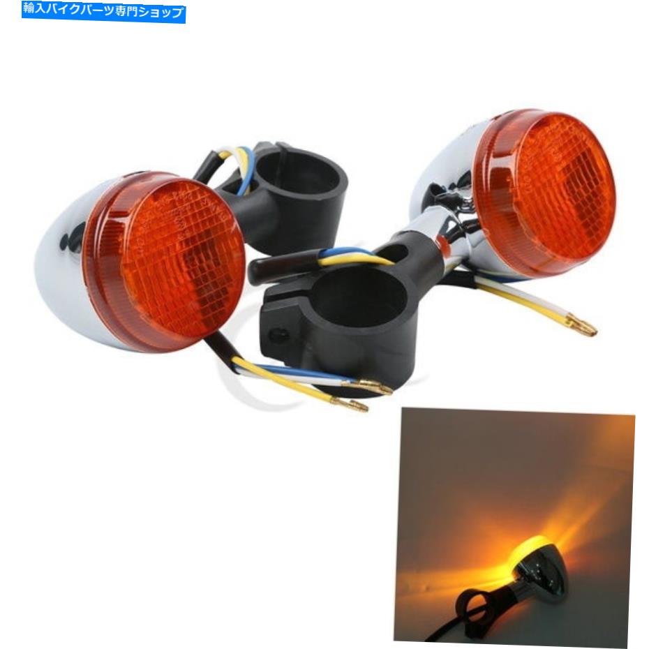 クロームパーツ サンシェル400 750 VT750 04-07 05 06用クロープロントターンシェルインターテッタ - オリジナルのタイトルを表示 ホンダ Shasow 400 750 VT750 04-07 05 06 用クロームフロントターンシグナルインジケータ- show original title【並行輸入品】