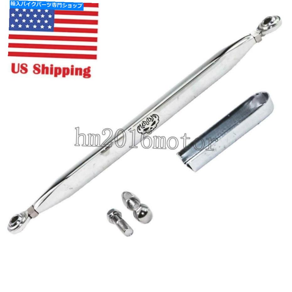 クロームパーツ Chrome Shift Linkageシフターリンクはハーレーツーリングソフトエレクトラグライドのためのフィット Chrome Shift Linkage Shifter Link Fit For Harley Touring Softail Electra Glide【並行輸入品】