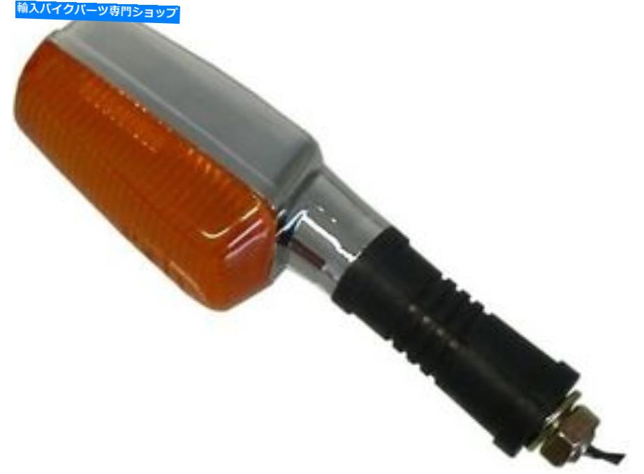 クロームパーツ ヤマハXJR、YPVSロングクロムフロントLHまたはRHインジケーター完了 For Yamaha XJR,YPVS Long Chrome Front LH Or RH Indicator Complete【並行輸入品】