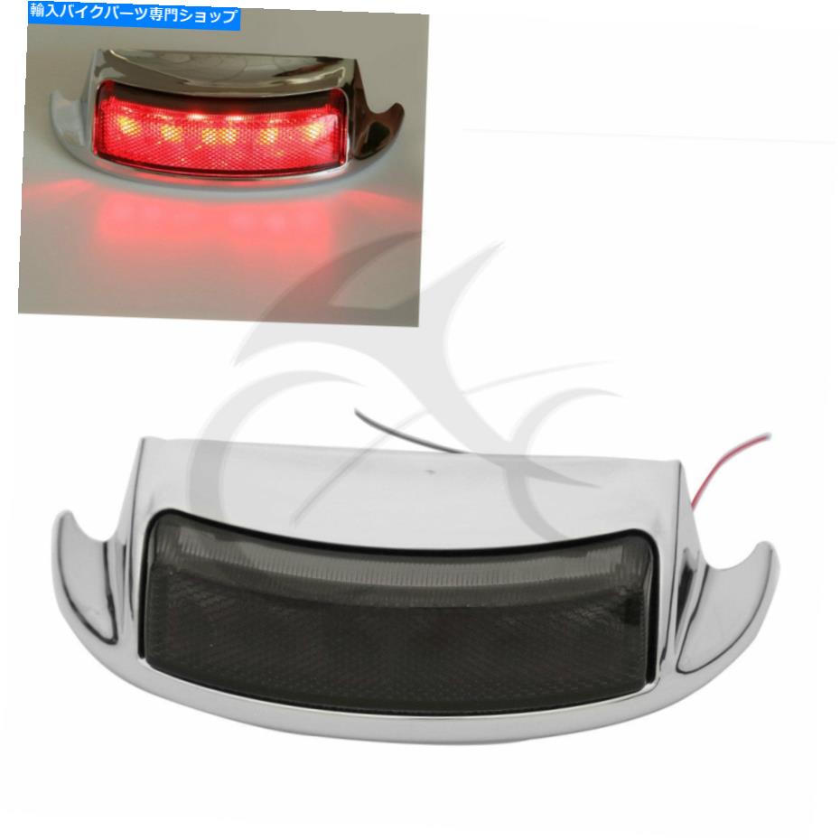 クロームパーツ ChromeリアフェンダーチップブレーキライトスモークレンズフィットハーレーFLHTC FLHTCU 09-16 Chrome Rear Fender Tip Brake Light Smoke Lens Fit For Harley FLHTC FLHTCU 09-16【並行輸入品】