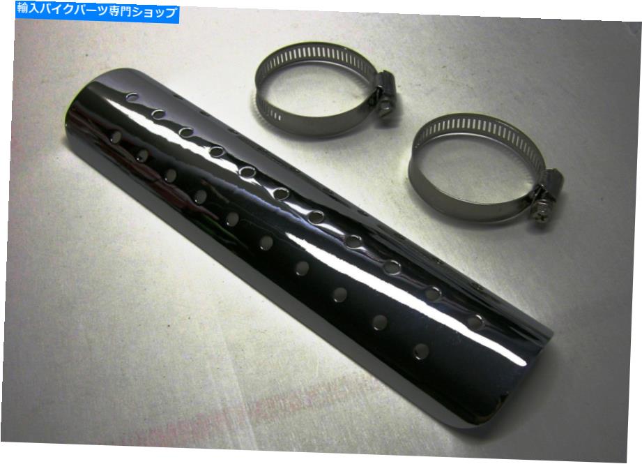 クロームパーツ クロームメッキ9インチヒートシールド。 HD、ボバー、チョッパー、ビンテージ、レトロ、カスタム Chrome Plated 9 Inch Heatshield; HD, Bobber, Chopper, Vintage, Retro, Custom【並行輸入品】 29,370円