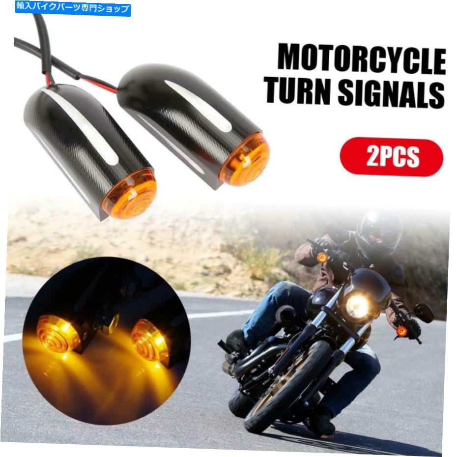 クロームパーツ CNCアンバークロムオートバイLEDターン信号ライトランニングテールライト米国 CNC Amber Chrome Motorcycle LED Turn Signals Lights Brake Running Tail Light US【並行輸入品】