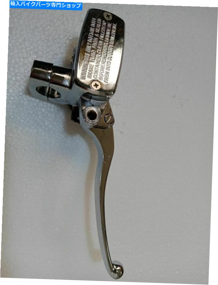 クロームパーツ 油圧ブレーキクラッチレバーマスターシリンダーホンダVT1300 VT1300CRステートライン Hydraulic Brake Clutch Lever Master cylinder Honda VT1300 VT1300CR Stateline【並行輸入品】