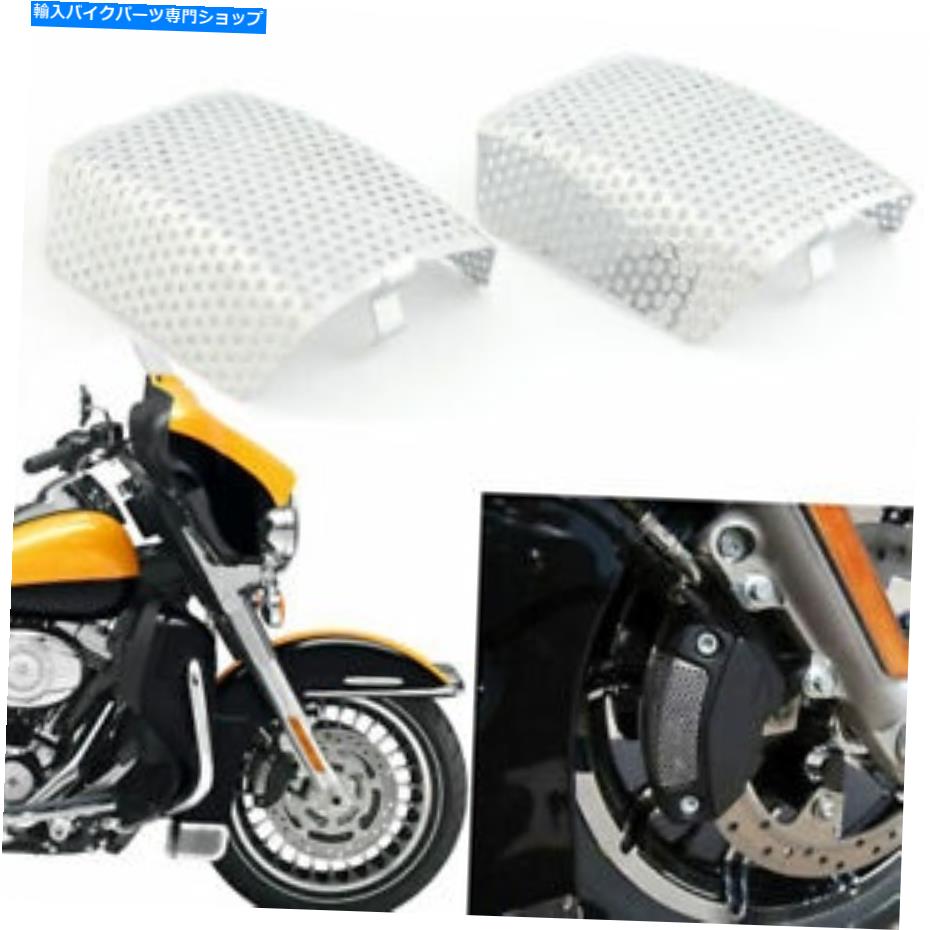 クロームパーツ Harley Touring Road King Flhr 2008-19用クロムフロントブレーキキャリパーインサートセット Chrome Front Brake Caliper Insert Set For Harley Touring Road King FLHR 2008-19【並行輸入品】
