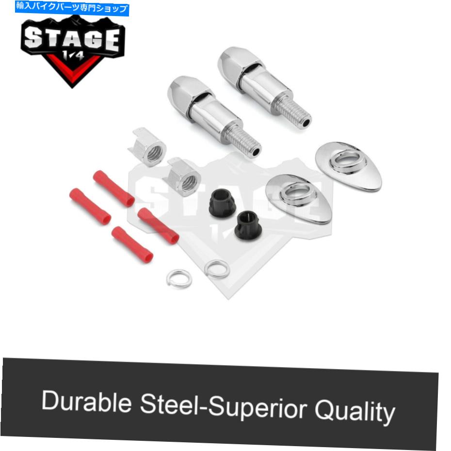 クロームパーツ Harley Suftail FXST FXSTのためのクロム後部ターン信号ライト再配置マウントキット Chrome Rear Turn Signal Light Relocation Mount Kit For Harley Softail FXST FXSTS【並行輸入品】