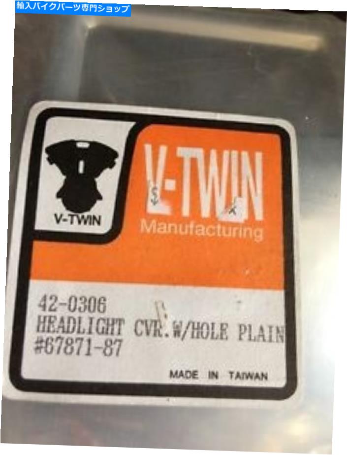 クロームパーツ 穴付きヘッドライトカバー Headlight Cover With Hole【並行輸入品】
