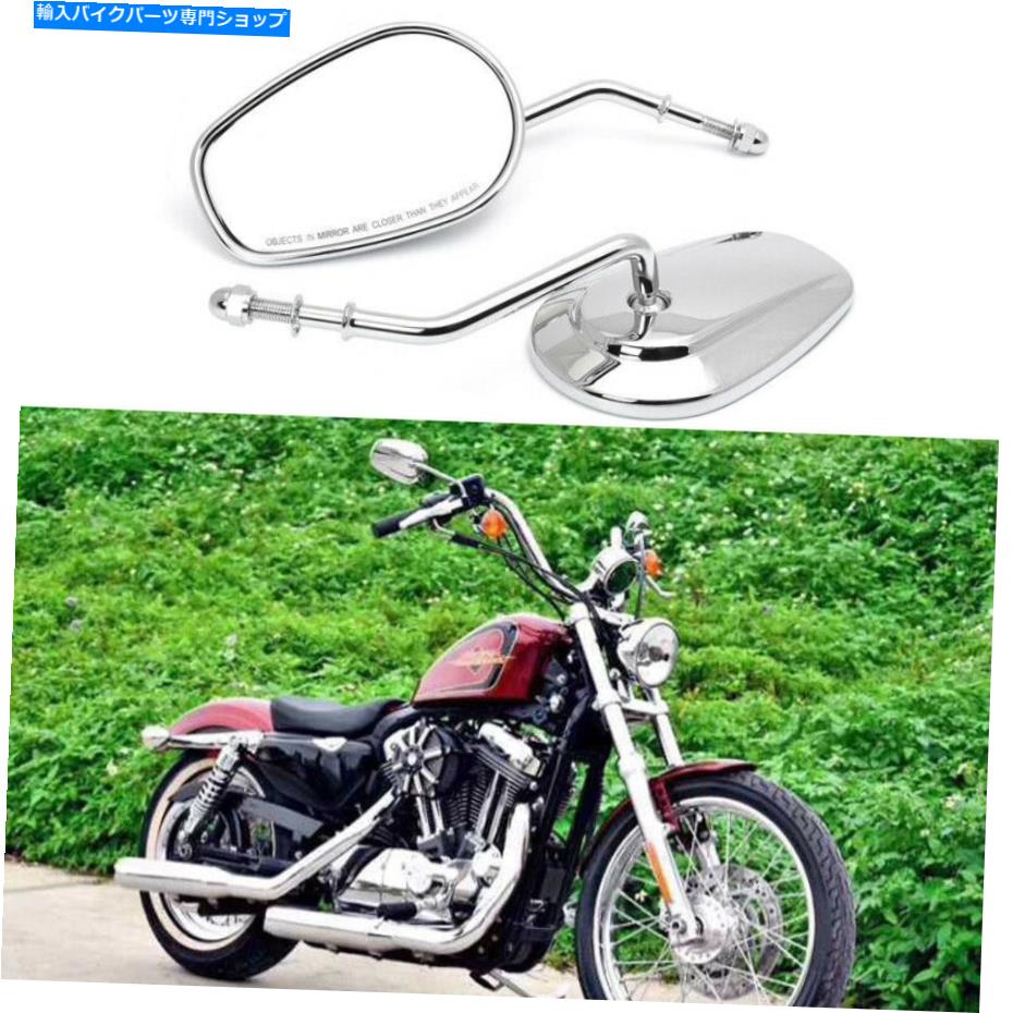 クロームパーツ Harley 72 2 XL1200V Sportster 1200 883のためのペアクロームオートバイミラー Pair Chrome Motorcycle Mirrors For Harley Seventy Two XL1200V Sportster 1200 883【並行輸入品】