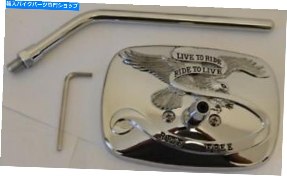 クロームパーツ ライドミラーヤマハ10mmマウントクロム右側20-31756A Live to ride Mirror Yamaha 10MM mount chrome Right side 20-31756A【並行輸入品】
