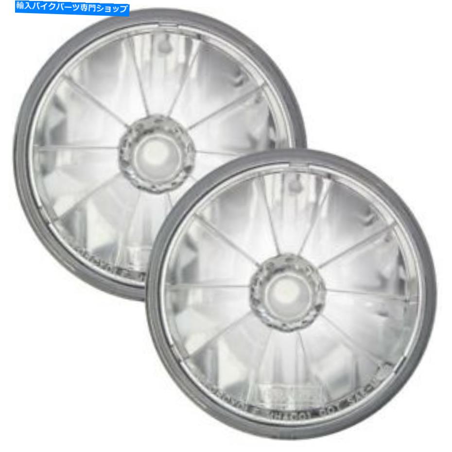 クロームパーツ 調整4 1/2インチ。 Chrome Bulb Cover T42700のパイカットスポットライト Adjure 4 1/2in. Pie-Cut Spotlights with Chrome Bulb Cover T42700【並行輸入品】