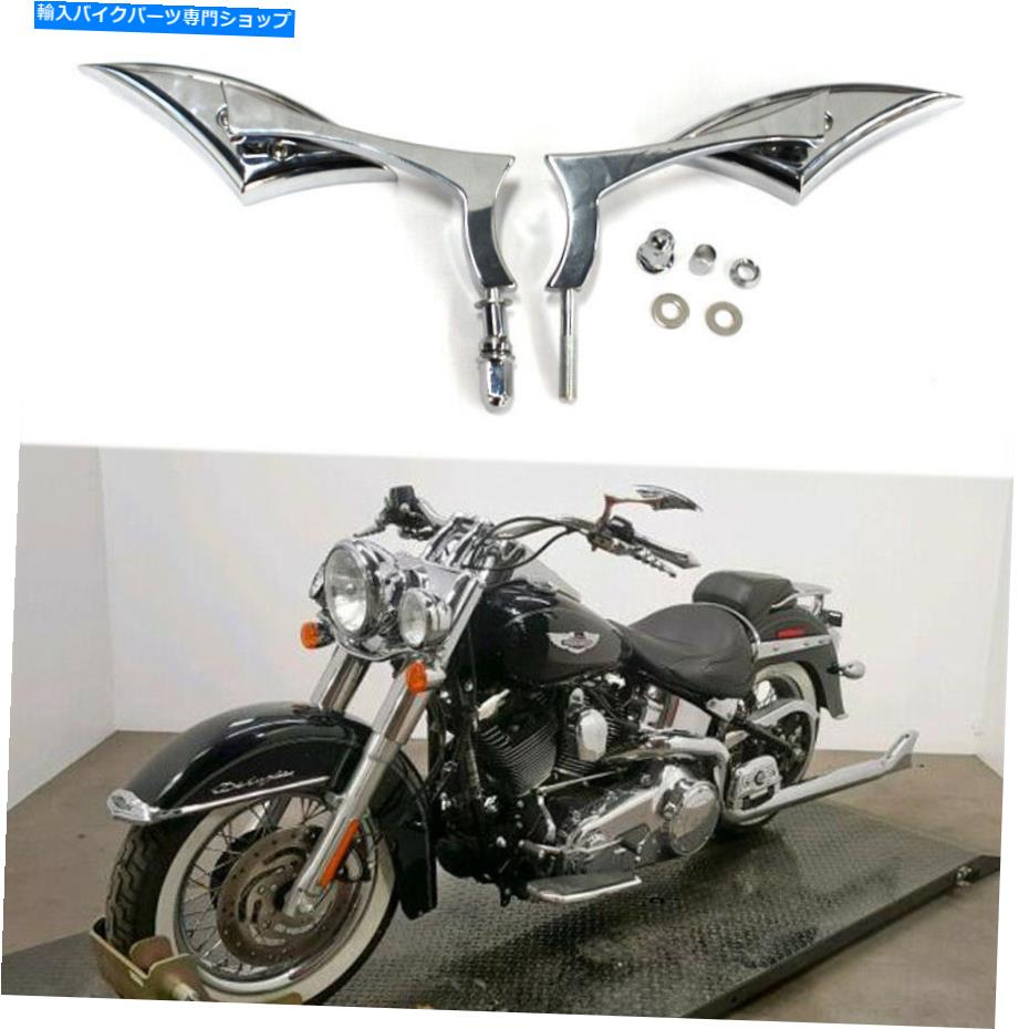 クロームパーツ ハーレーソフトスリムフロリス107標準FXST 107用クロムオートバイサイドミラー Chrome Motorcycle Side Mirrors For Harley Softail Slim FLS 107 Standard FXST 107【並行輸入品】|Us Custom Parts Shop USDM