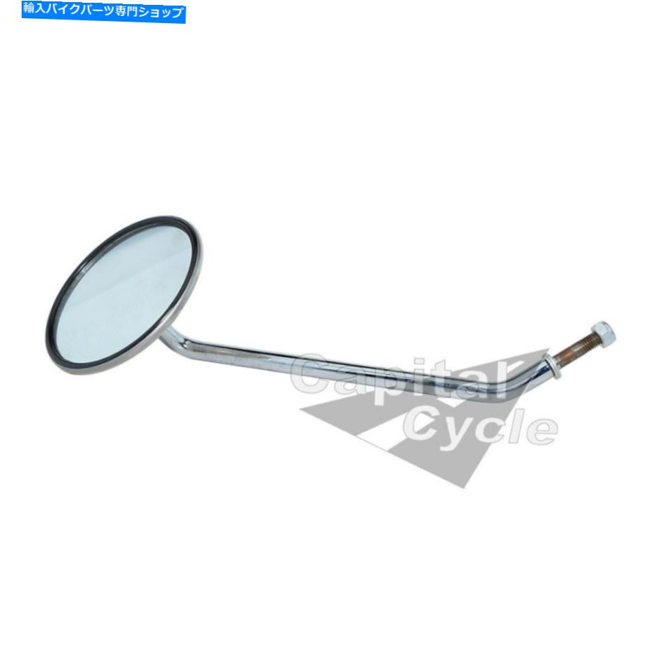 クロームパーツ BMWラウンドミラーガラスクロムR45 R65ブムNOS OEM右側の長い BMW Round Mirror Glass Chrome R45 R65 BUMM NOS OEM Right Hand Side Long【並行輸入品】