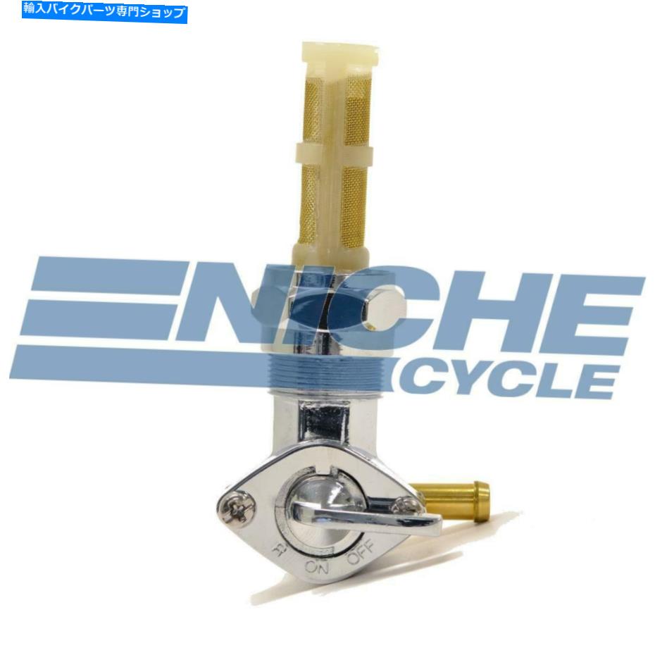 クロームパーツ 90右クロムスレッドオン21mm燃料バルブPetCock 90-Right Chrome Thread-On 21mm Fuel Valve Petcock【並行輸入品】