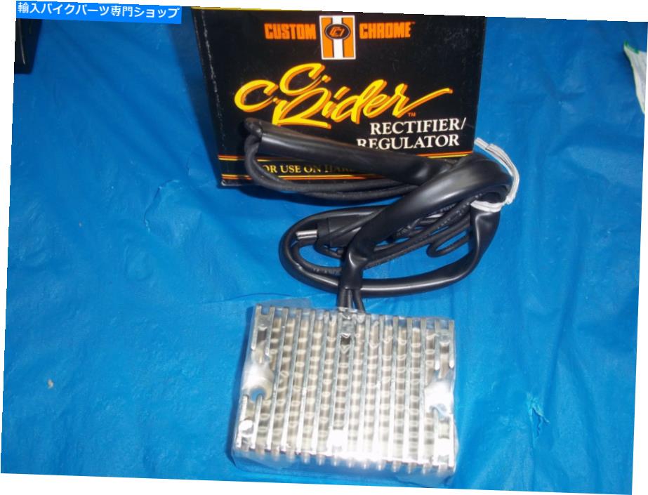 クロームパーツ ハーレーダビッドソンXL XLH CCIクローム電圧レギュレータ84-90アメリカ Harley Davidson XL XLH CCI Chrome Voltage Regulator 84-90 USA Made【並行輸入品】