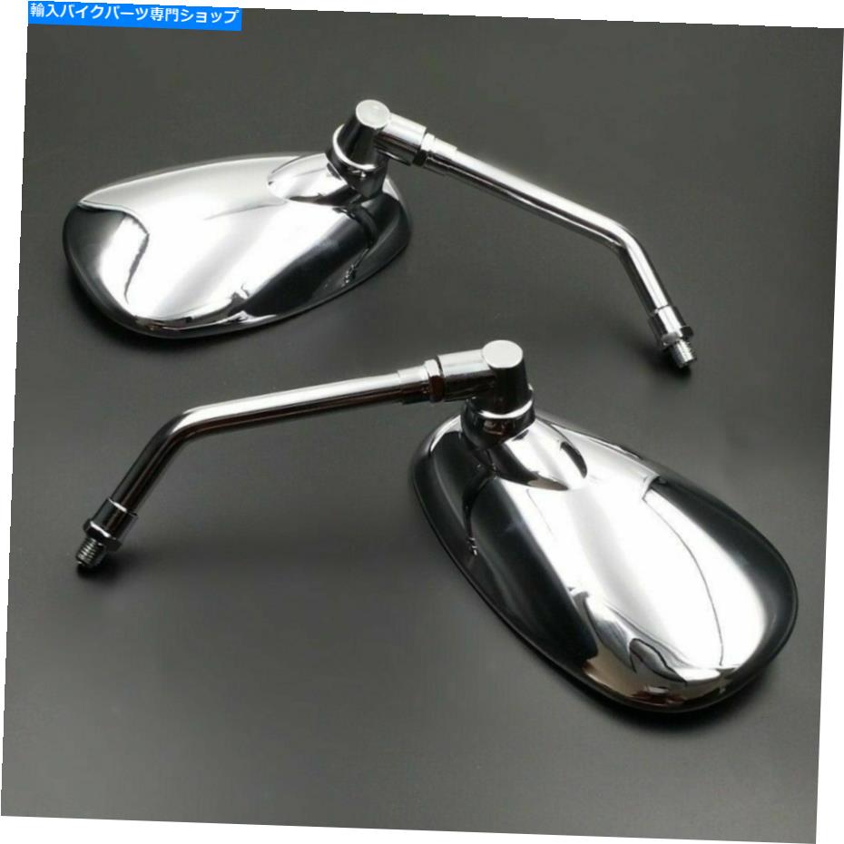 クロームパーツ クロムオートバイクルーザーチョッパーリアビューサイドミラーフィット鈴木10mm Chrome Motorcycle Cruiser Chopper Rear View Side Mirrors Fit For SUZUKI 10mm【並行輸入品】