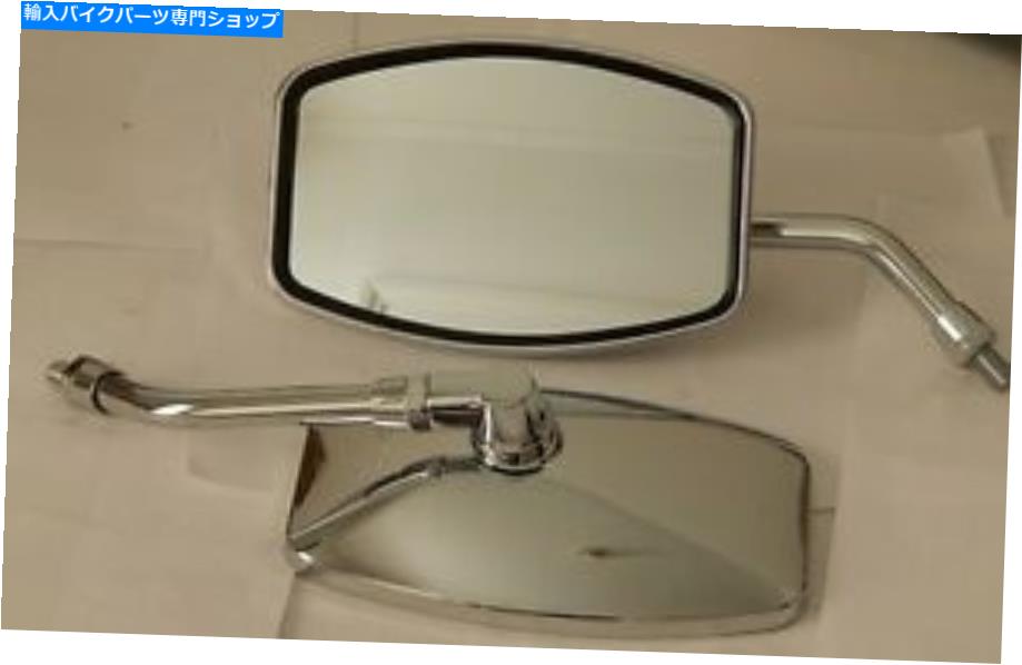 クロームパーツ 大型クルーザーミラークロームヤマハ左右ペア10mmステム新品 Large Cruiser Mirror Chrome Yamaha Left and Right Pair 10mm stem New【並行輸入品】